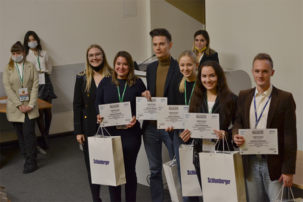 XIII International Youth Scientific and Practical Congress «Oil and Gas Horizons» was held at Gubkin University 