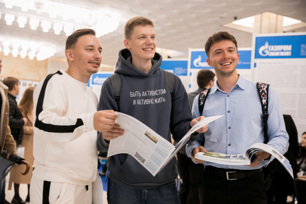 Gubkin University hosted the job fair by Gazprom subsidiaries 