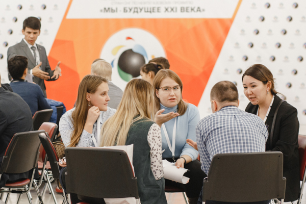 The youth scientific and technical conference of the CIS countries "We are the future of the XXI century" was held at Gubkin University