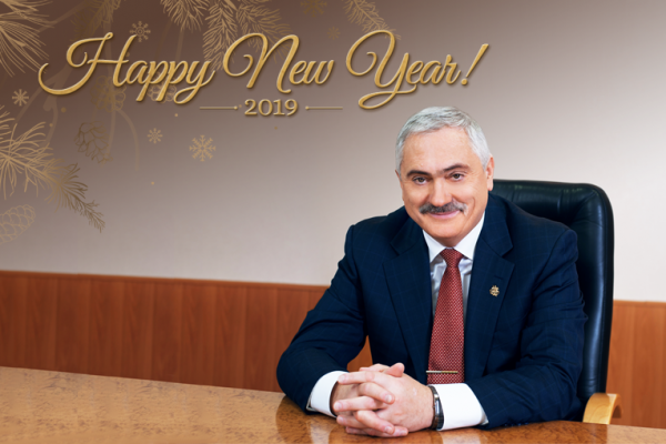 Congratulations with the New Year from the Rector of Gubkin University Viktor Martynov