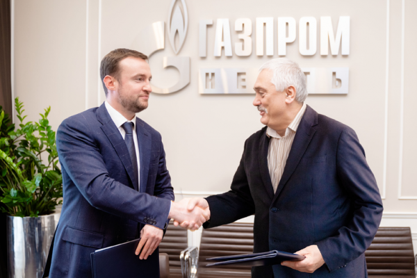 Gubkin University and Gazprom Neft signed the cooperation agreement