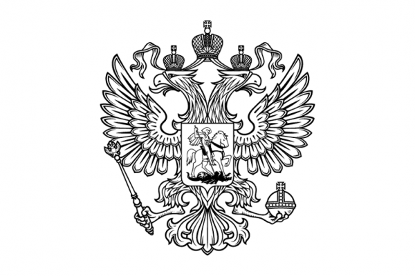 Gubkin University students became the holders of the Scholarship of the President of the Russian Federation