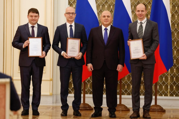 Gubkin University faculty members were awarded the Prize of the Government of the Russian Federation
