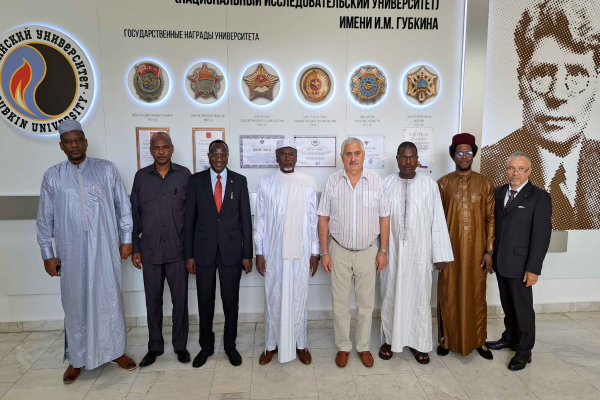The Minister of Higher Education, Scientific Research and Innovation of the Republic of Chad visited Gubkin University