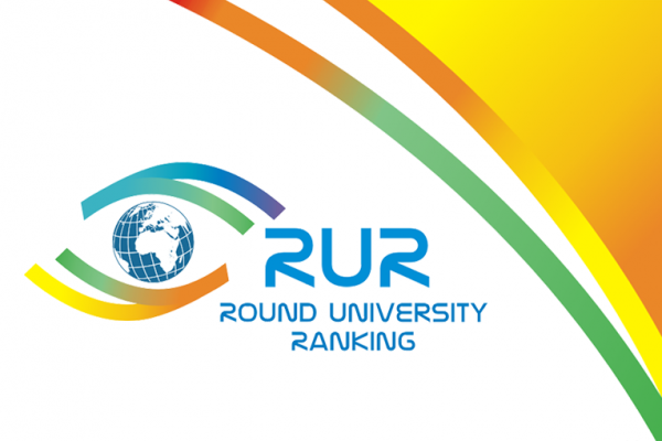 Gubkin University entered RUR World University Rankings 2018