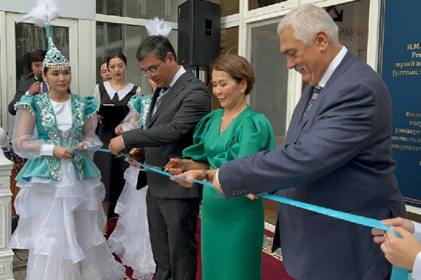 A branch of Gubkin University was opened in Kazakhstan