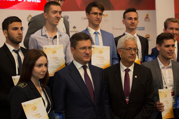 6th Future Leaders Forum under the World Petroleum Council was held in St. Petersburg