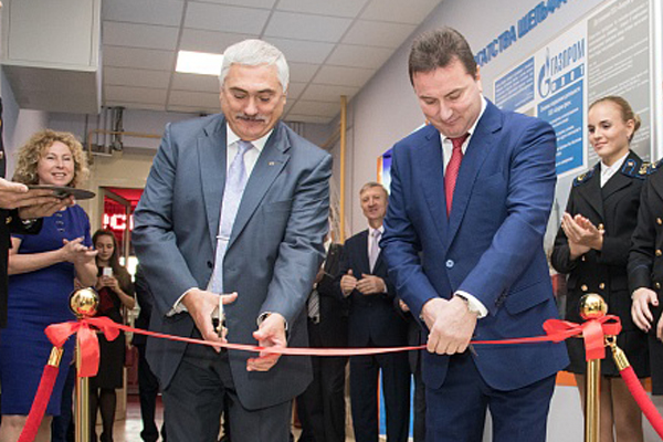 Official opening of a renovated lecture room took place at Gubkin University with the support of Gazprom Flot
