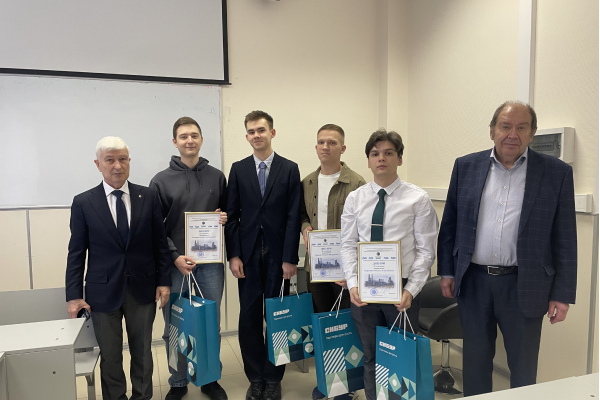 The winners of the II International Olympiad on Gas Processing and Gas Chemistry were awarded