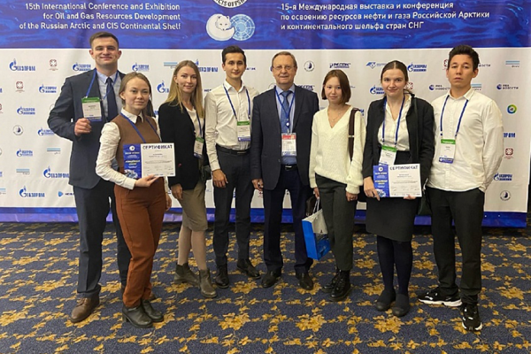Gubkin University activists at the 15th International Conference for Oil and Gas Resources Development of the Russian Arctic and Continental Shelf
