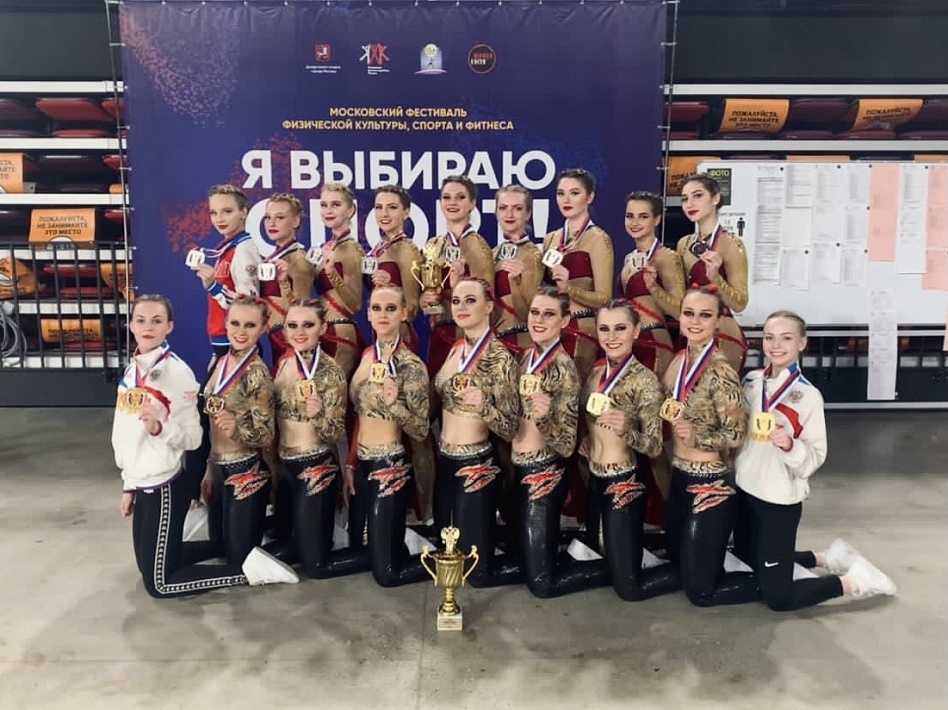 Russian championship. Скарлет Роуз фитнес аэробика. Чемпионка России по фитнес аэробике. Фитнес аэробика команда Отрада 2021. Чемпионы по степ аэробике Росси 2022.