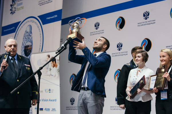 International Youth Conference “Oil and Gas Horizons 2019” was held at Gubkin University
