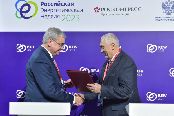 Gubkin University and the Russian Energy Agency signed a cooperation agreement