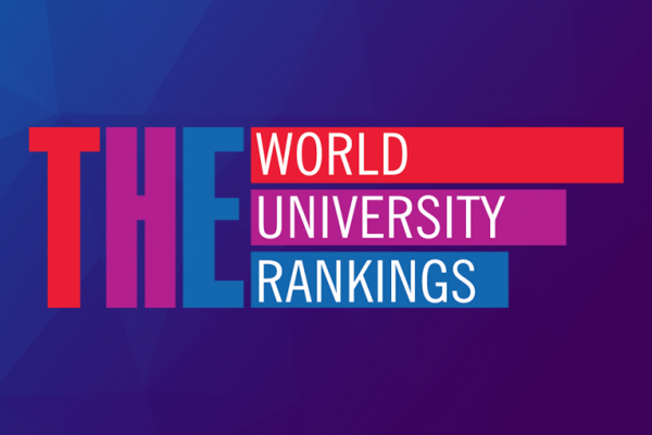 Gubkin University entered ТНЕ World University Rankings by subject