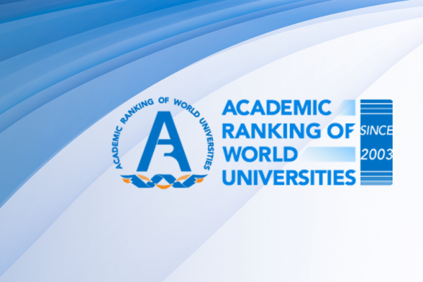 Gubkin University entered the Shanghai Academic Ranking of World Universities