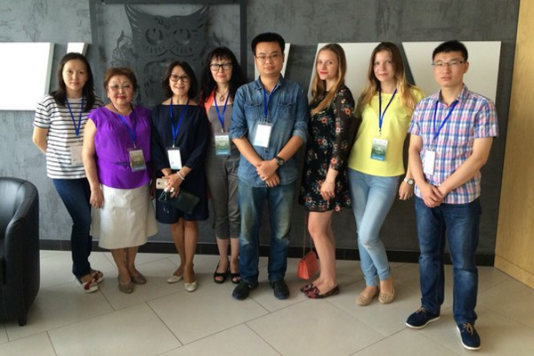 IV Sino-Russian Symposium on Advanced Materials and Processing Technology