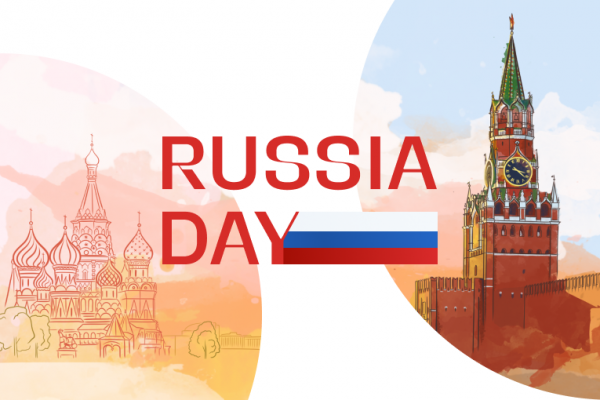 Congratulations on the Day of Russia!